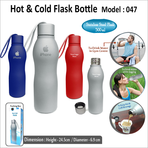 Hot Cold Flask Bottle – 047