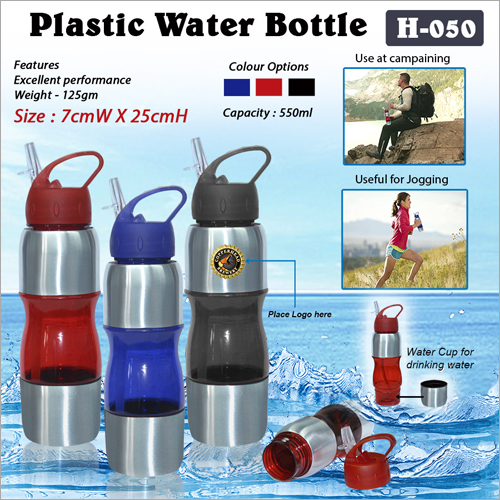 Plastic Water Bottle H 050
