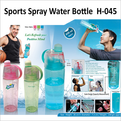 Sports Spray Water Bottle – 045