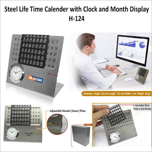 Life Time Calender with Watch & Month Display H-124