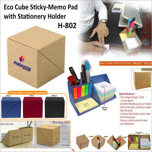 Eco Cube Sticky Memo Pad With Stationery Holder – B-50