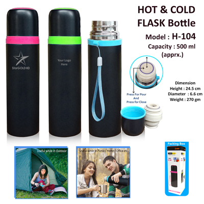 Hot & Cold Flask H-104