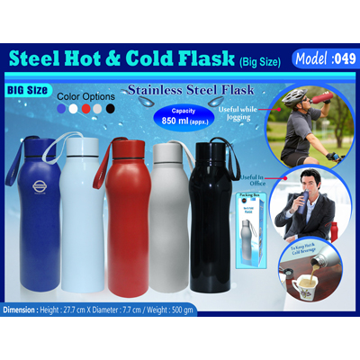 Hot & Cold Flask Bottle (Big Size) 049