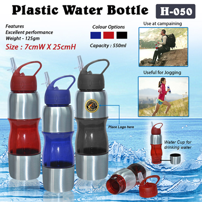 Plastic Water Bottle H-050