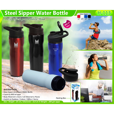 Sipper Bottle H-113