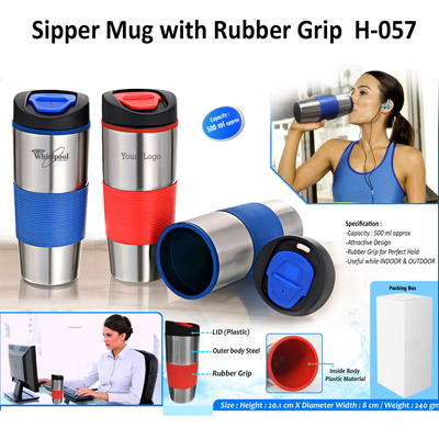 Sipper Mug-057