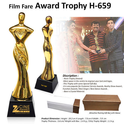 Film Fare Award Trophy H-659
