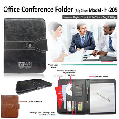 Office Conference Folder H-205