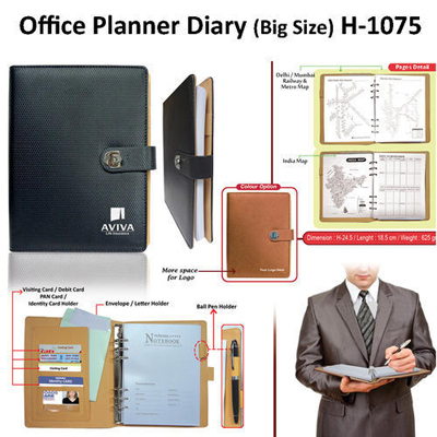 Office Planner Diary Big Size H-1075