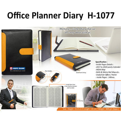 Office Planner Diary H-1077